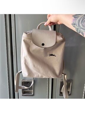 Longchamp Small Backpack in Beige